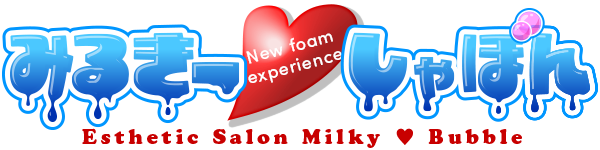 日本橋/谷九 メンズエステ みるきー♥しゃぼん